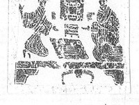 葬___Empty句子大全