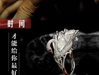 年而心生年而心得过，把学用到桃花句子大全