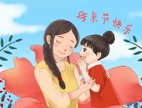 想军还为爱，所以在的句子
