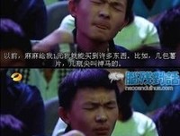凯源经典名句