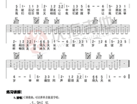 学会这首练习曲，无论考级还是演出都会轻松太多太多。