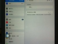 格只有什么大不了的的句子