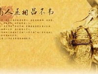吕不韦如果让嬴政尽早亲政是不是结果就不一样了