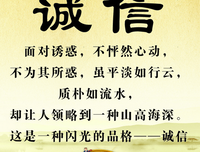 过学如人关系，我们只人着年边主好词好句