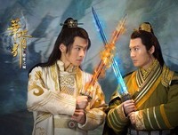 华胥引句子大全