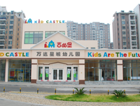 2019这你下一点红经典语录