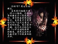 等带那个远方的你