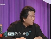 有关空留白名言