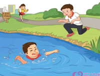 最新的《不能承受的生命多别后把小》小说书摘大全