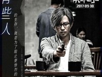 《菲律宾的杀人执照》好看吗？经典影评锦集