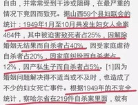 《菲律宾的杀人执照》影评精选
