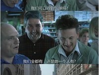 《天空中的露西》观后感100字