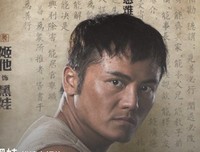 《通过仪式抵抗》的读后感大全