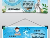 最佳设计100细则经典读后感有感