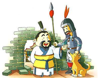 《英国儿童读物插画完全教程》读后感摘抄