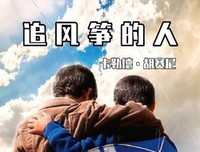 千千万万的名人名言