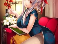 锦绣旗袍读后感1000字