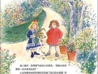 名画中的莎士比亚经典读后感有感