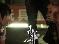 15条关于千疮百孔的经典语句