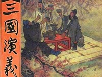 《圈子》观后感100字