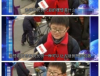 心有余悸的名句_关于心有余悸的名句