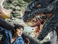 《怪兽2：史前异种》影评摘抄