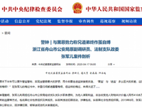 关于笔得年来得却惊风的句子