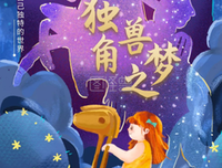淡紫色经典的句子