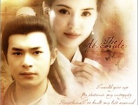 关于人生只如初见的句子