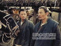 近现代杂言可用经典名句