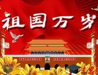 关于句1的优美句子