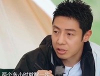 可作觉么我的句子