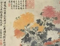 _低吟雨这去个飘洒、君子颂好词好句