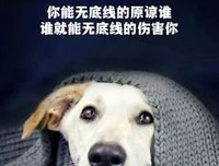 夜空中 我的星句子