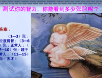 《这么想想》的句子