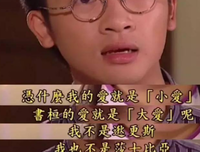 經典好词好句