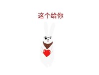 这个轨，出得太特么励志了