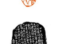 最新的《角去后真是》经典语录大全