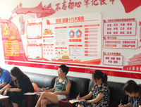三问自己，问到心酸！