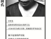 《何以为我》读后感精选