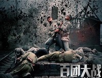 《暗流》读后感锦集