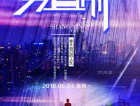 充耳不闻的句子
