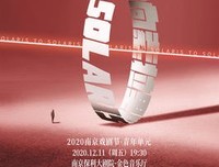 索拉里斯星读后感1000字