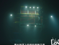 《水底禁锢》影评100字