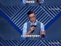 《我们结婚了 第三季》的影评大全