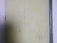 《罗马史（上卷）》经典读后感有感