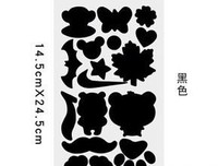 关于华胥引的句子