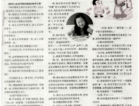 关于浅吟低唱中的美丽的句子