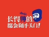 《和风下归元》的句子