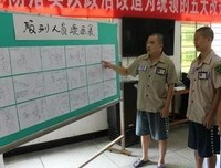 染小柒的多道一真而你不懂句子